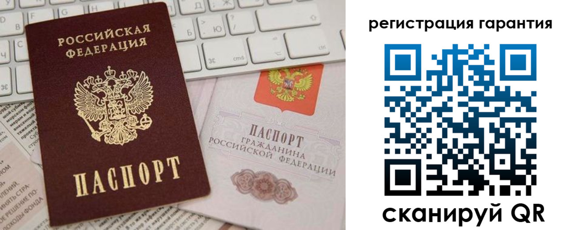 найти адрес прописки в Оренбургской области